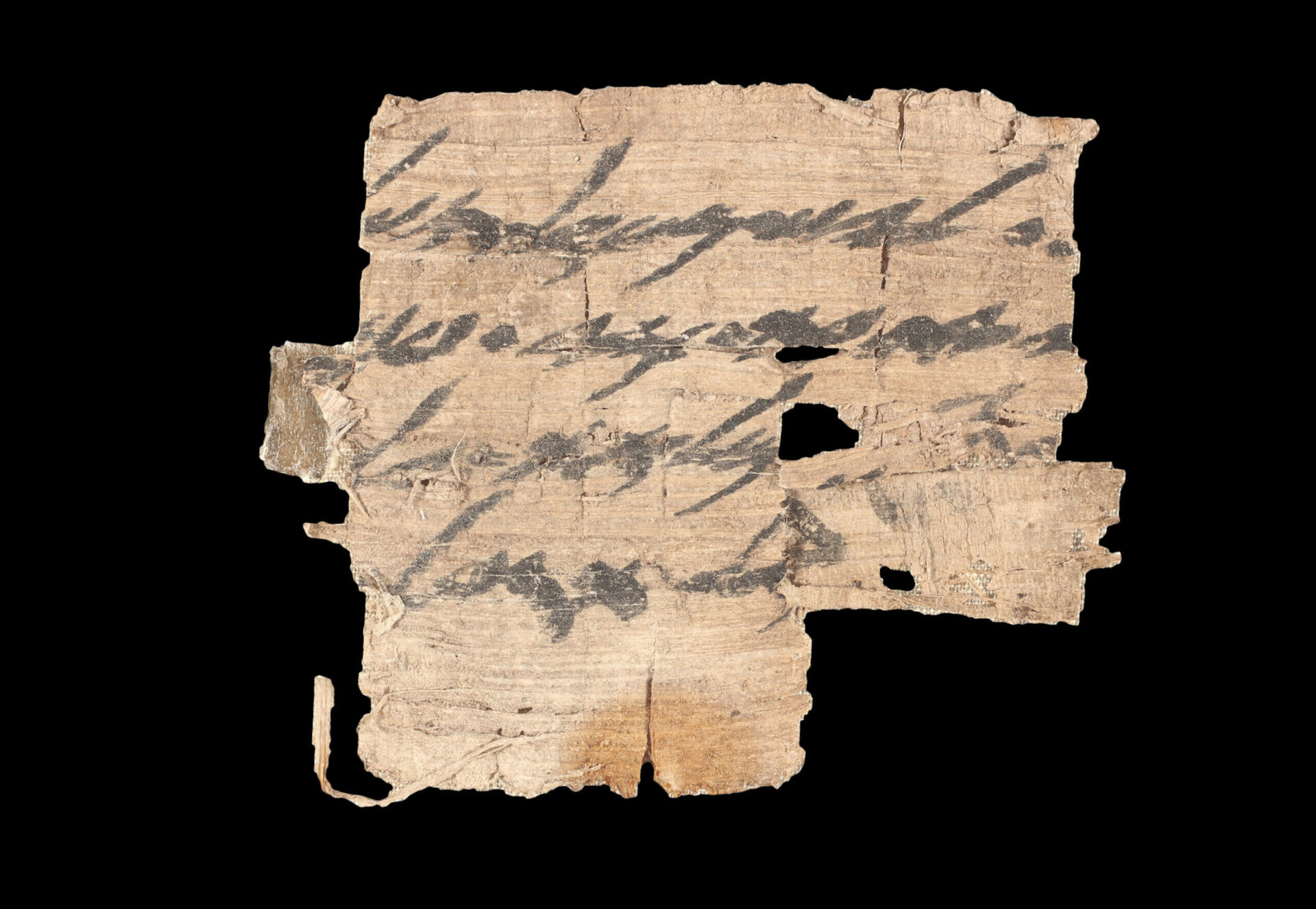 Rare First Temple-period document repatriated to Israel