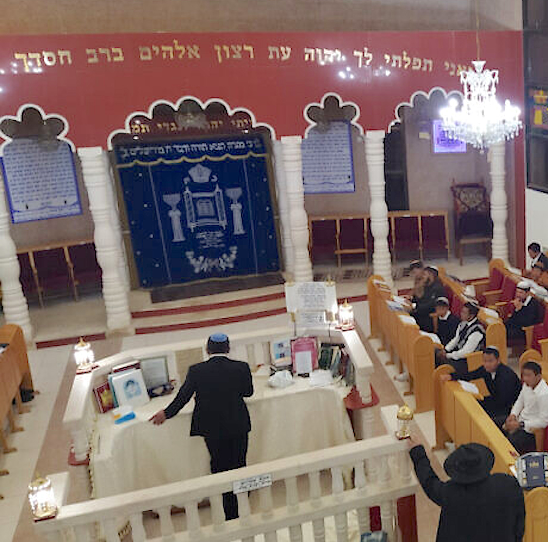 Bnei Menashe inaugurate their first synagogue in Israel