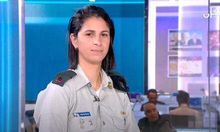 The trailblazing female Muslim Arab IDF major