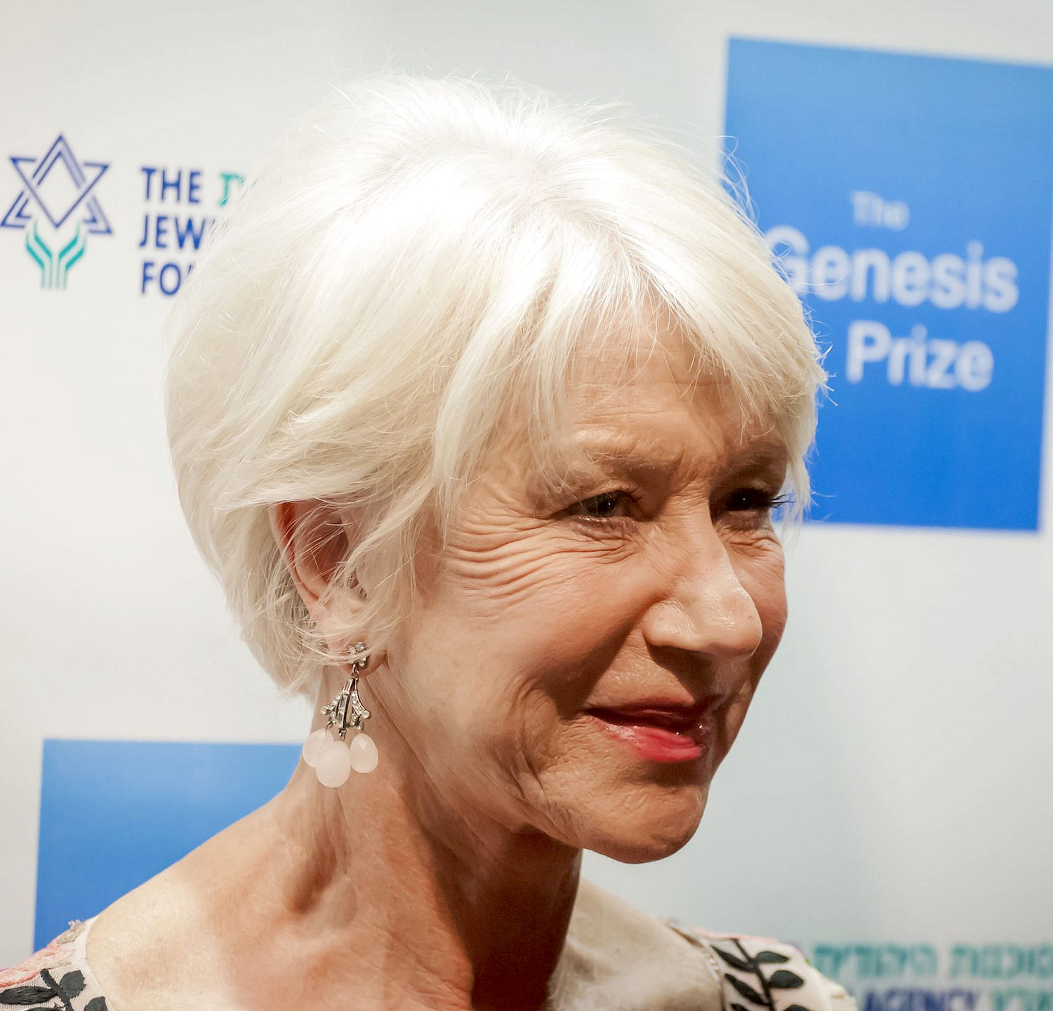 Helen Mirren plays Golda Meir in a new film. The two are also