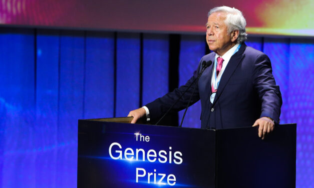 Robert Kraft and Brandeis University team up