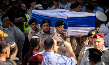 Four Israelis inherit corneas of brothers killed in terror attack