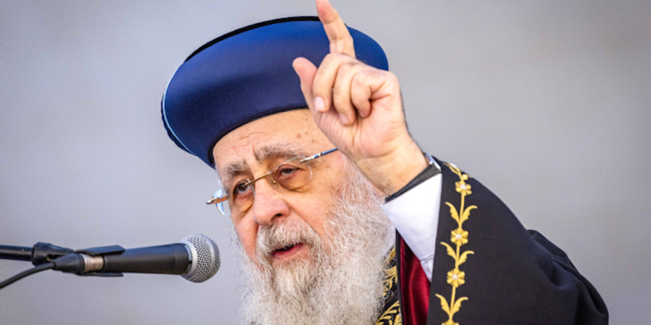 Chief rabbi of Israel calls for dialogue over judicial reforms