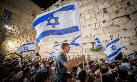 Nearly half of the world’s Jews live in Israel