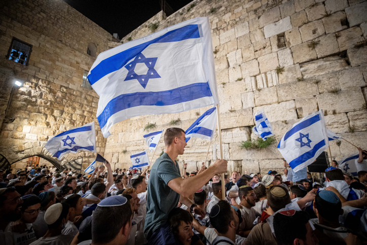 Nearly half of the world’s Jews live in Israel