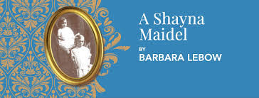 Staged readings of ‘A Shayna Maidel’ set  for Temple Sinai on June 18