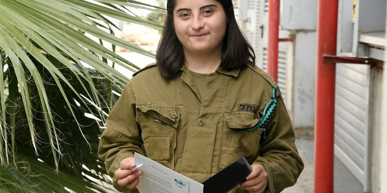 IDF soldier with Down’s Syndrome eager to swap uniform for chef hat