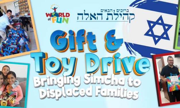 Toys for kids in Israel