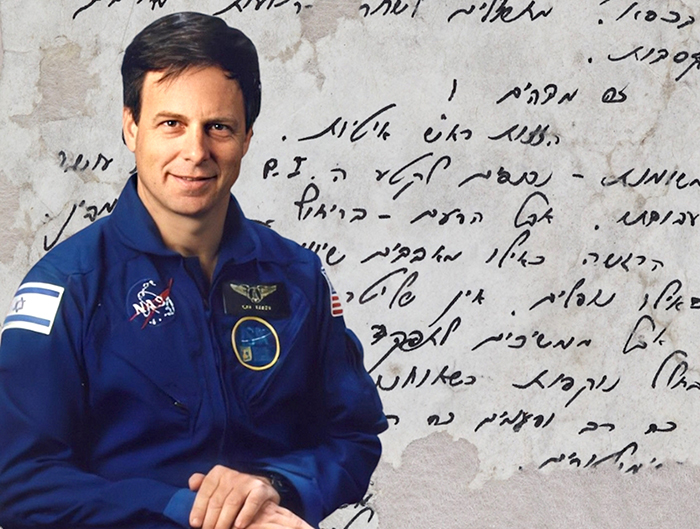 Astronaut Ilan Ramon’s space diary arrives  at the National Library of Israel