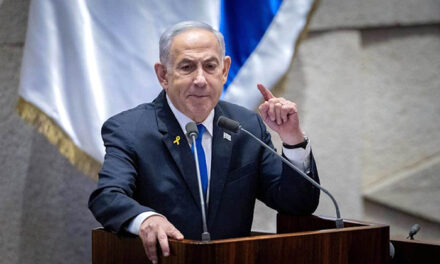 Israel’s P.M. Netanyahu addresses U.S. Congress