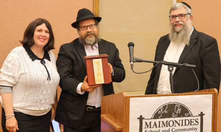 Maimonides School lists awards at annual dinner
