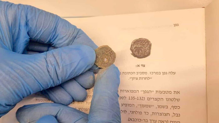 Coin reminds us of the lost temples as we near Tisha B’Av