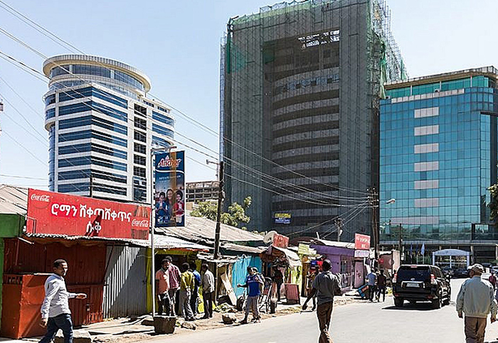 Africa-Israel Parliamentary Summit in Ethiopia