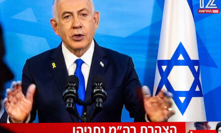 Netanyahu: IDF will respond strongly to Hezbollah violations