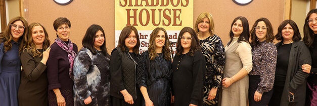 Chabad women celebrate courage at annual Spa for the Body and Soul