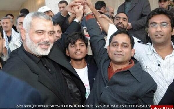 How the Islamists infiltrated Georgetown Univ.