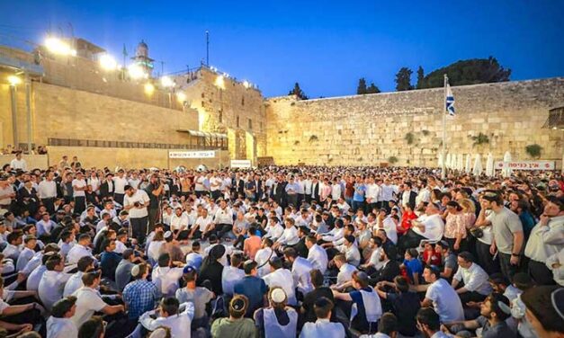 Tisha B’Av: Why the need to recall all the suffering?