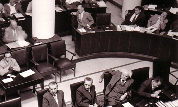 Knesset Museum inaugurated in Jerusalem