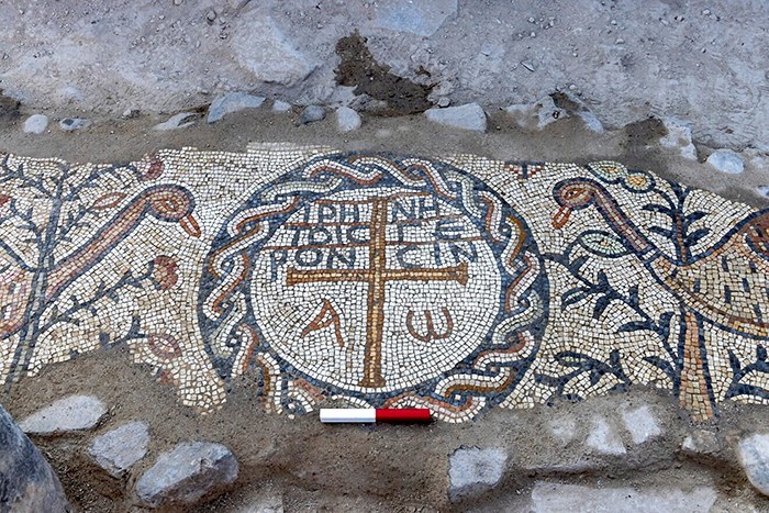 Inscription in Hippos may indicate oldest home for elderly