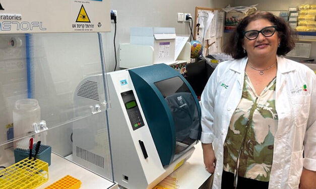 Rabin Medical Center reports genetic disease breakthrough