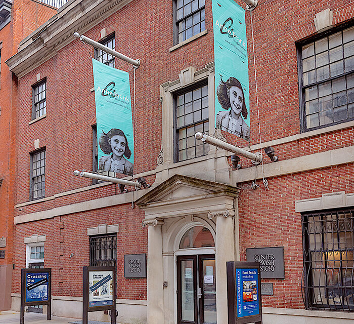 Extension of NYC ‘Anne Frank The Exhibition’