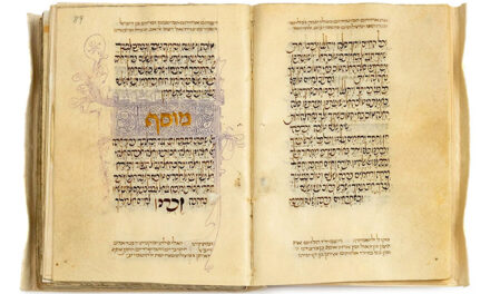 Three-volume Lisbon Mahzor reunited at National Library of Israel