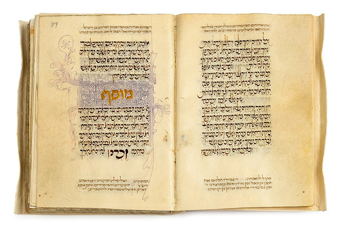 Three-volume Lisbon Mahzor reunited at National Library of Israel