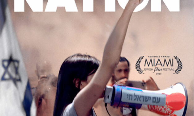 October films at SJCC to focus on Oct. 7 massacre; Commemoration set for Oct. 5