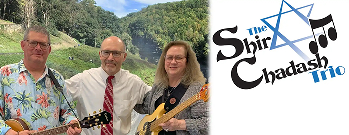 The Shir Chadash Trio headlines SJCA’s annual Chanukah concert, Dec. 9 in Clifton Park