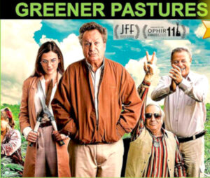 Detail from the poster for “Greener Pastures.”