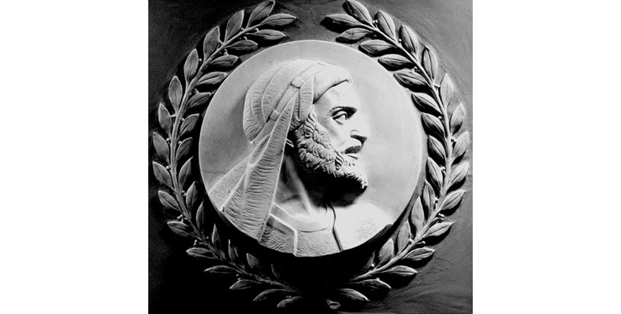 An introduction to Maimonides talk set for Siena