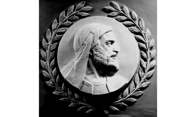 An introduction to Maimonides talk set for Siena