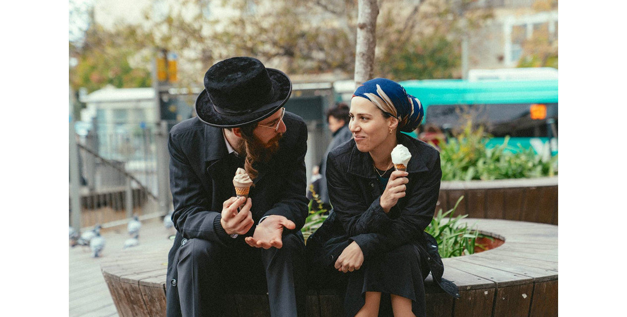 SJCC Film Fest to focus on Orthodox LGBTQ+; With screening of ‘Pink Lady,’ discussion