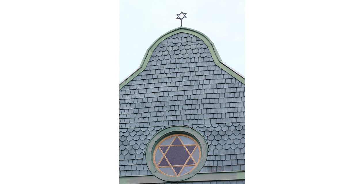 Temple Beth El to offer course on Judaism for people of all religious backgrounds