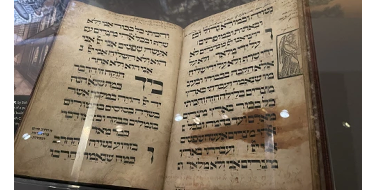 The Prague Haggadah, ‘created mold from which Haggadot would be illustrated for years to come’