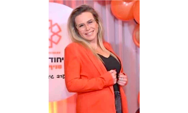 United Hatzalah medic dies in Iran missile attack