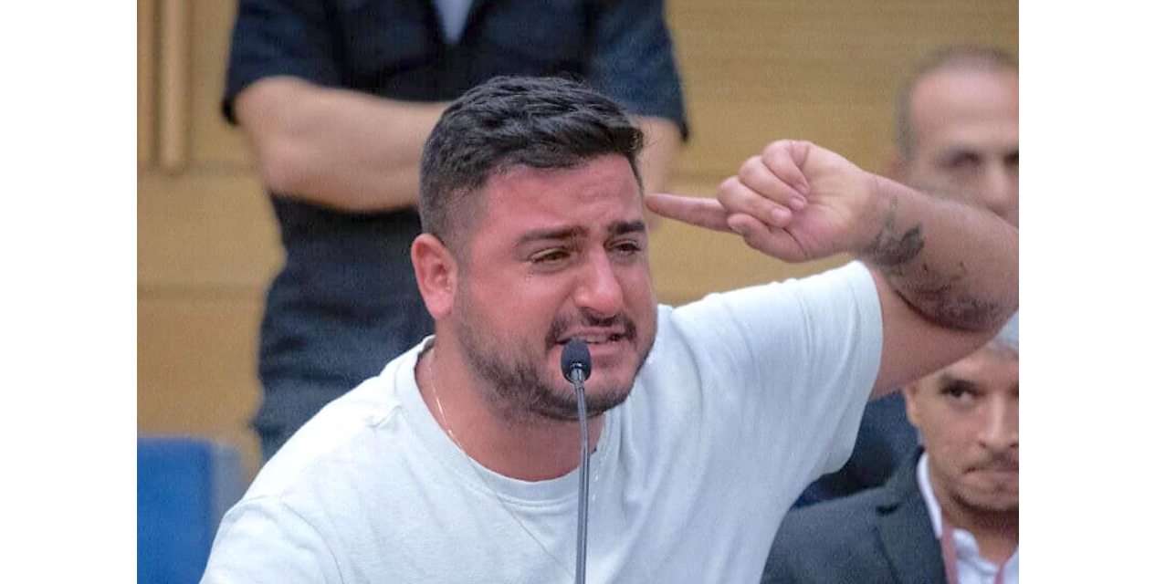 Bar-Ilan U to create center to study PTSD