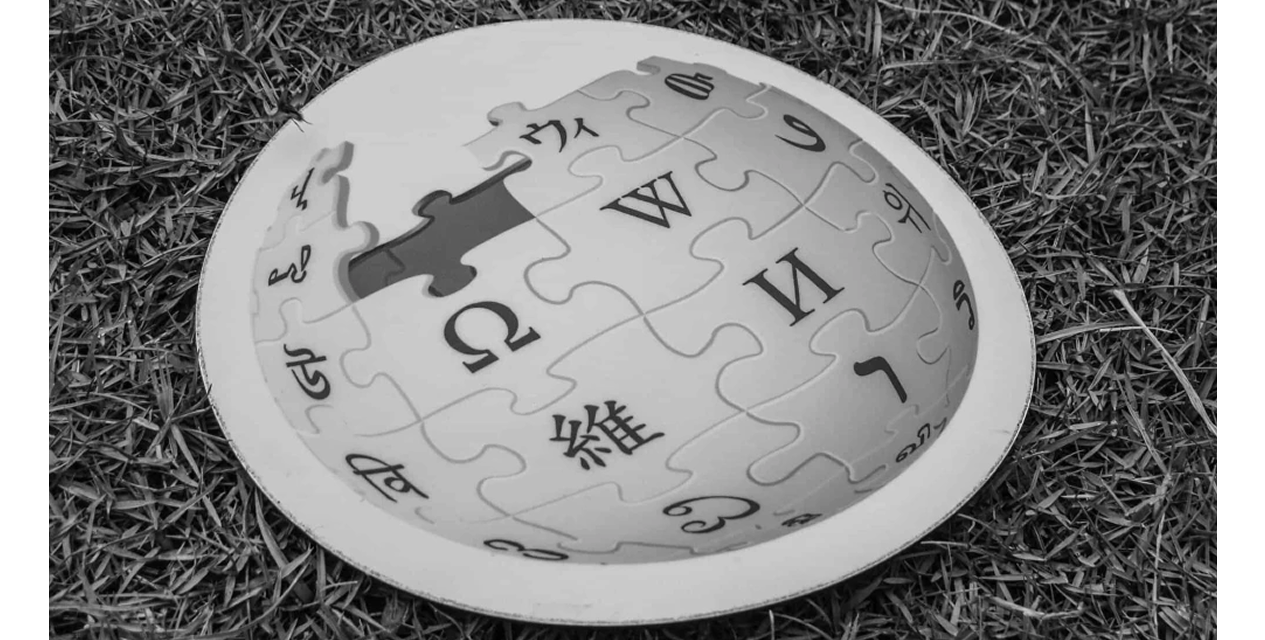 Double check Wikipedia on Israel-related articles