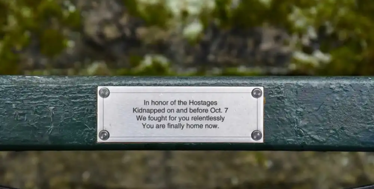 NYC Jewish community inaugurates ‘Hostages Bench’ in Central Park