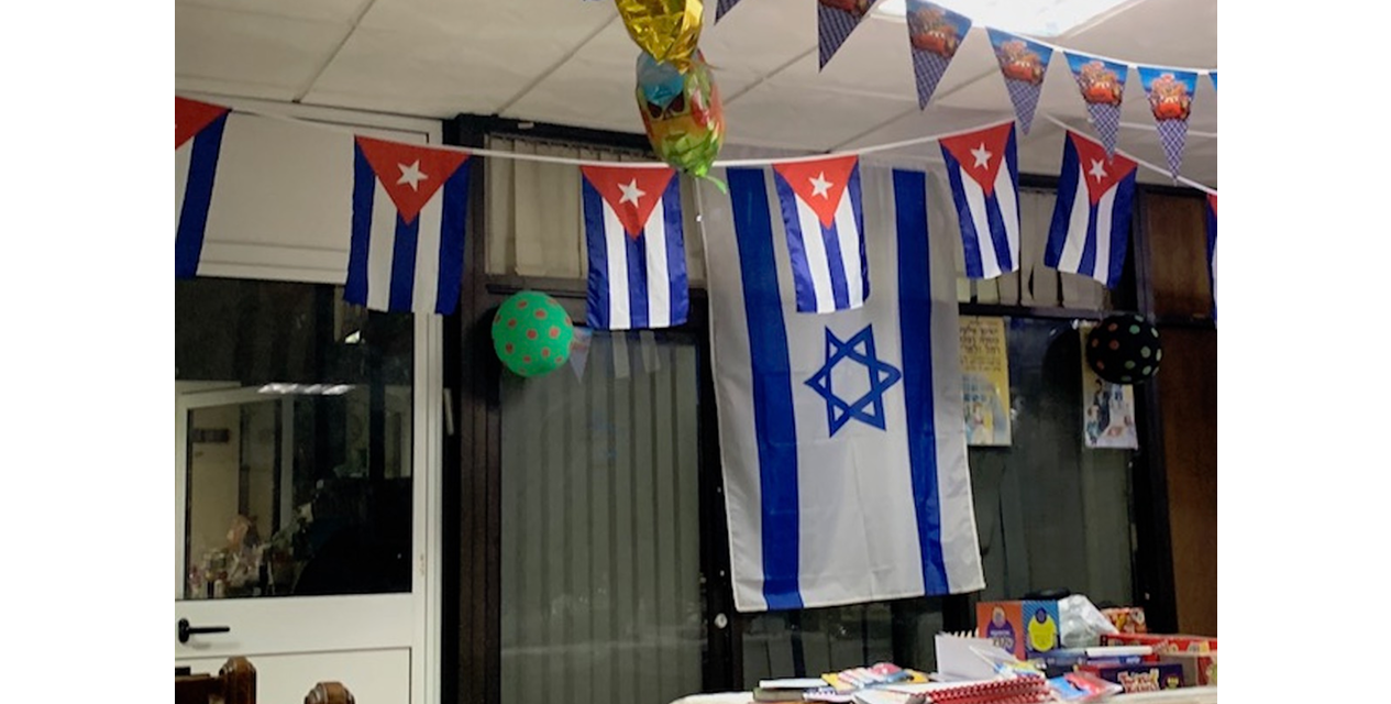 Margo B. Singer to show Cuba photos at May library exhibit